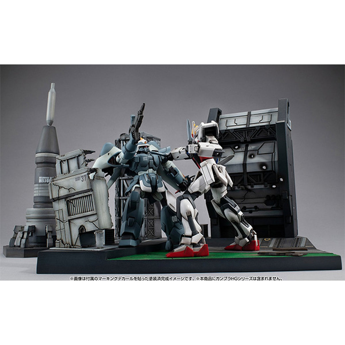 RM Series Gストラクチャー 『機動戦士ガンダムSEED』 (HGシリーズ用）【GS06M】ヘリオポリスバトルステージ（マテリアルカラーエディション）