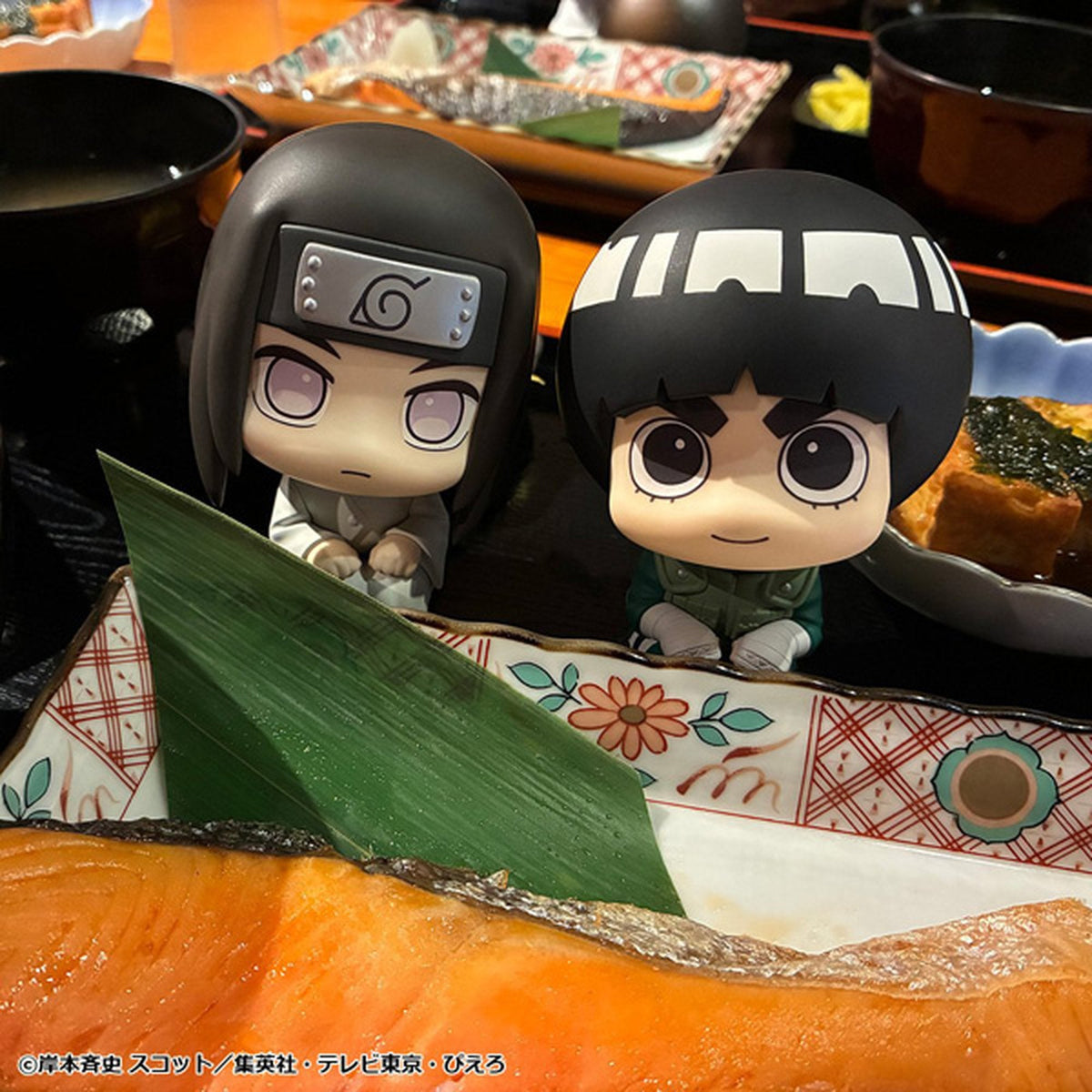 るかっぷ 『NARUTO-ナルト- 疾風伝』 日向ネジ