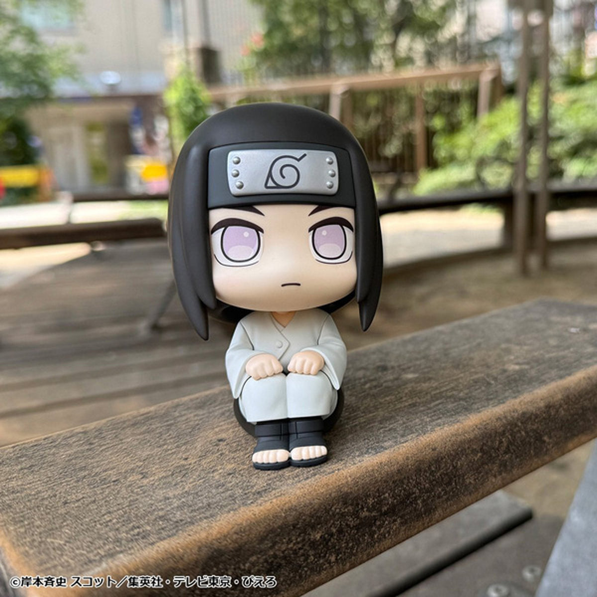 るかっぷ 『NARUTO-ナルト- 疾風伝』 日向ネジ