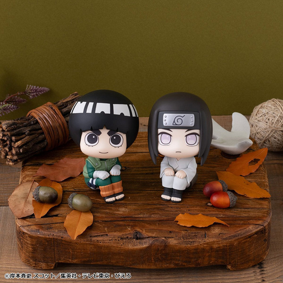 るかっぷ 『NARUTO-ナルト- 疾風伝』 日向ネジ