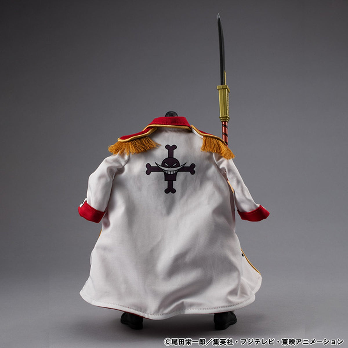ヴァリアブルアクション Heroes 『ONE PIECE』 “白ひげ” エドワード・ニューゲートVer.1.5