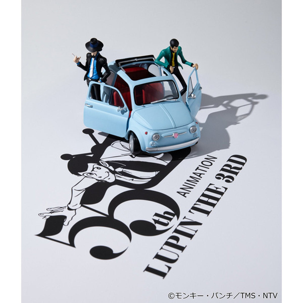 『ルパン三世』 LUPIN THE GALLERY 55th Limited Model