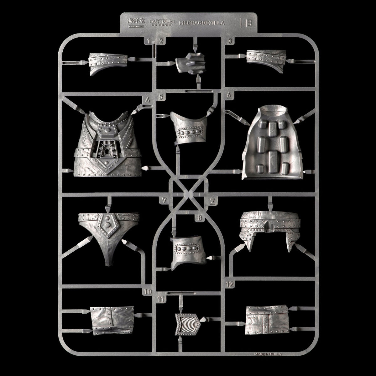 ARTPLA SCULPTURE WORKS 『ゴジラ』 メカゴジラRe:イマジネーション