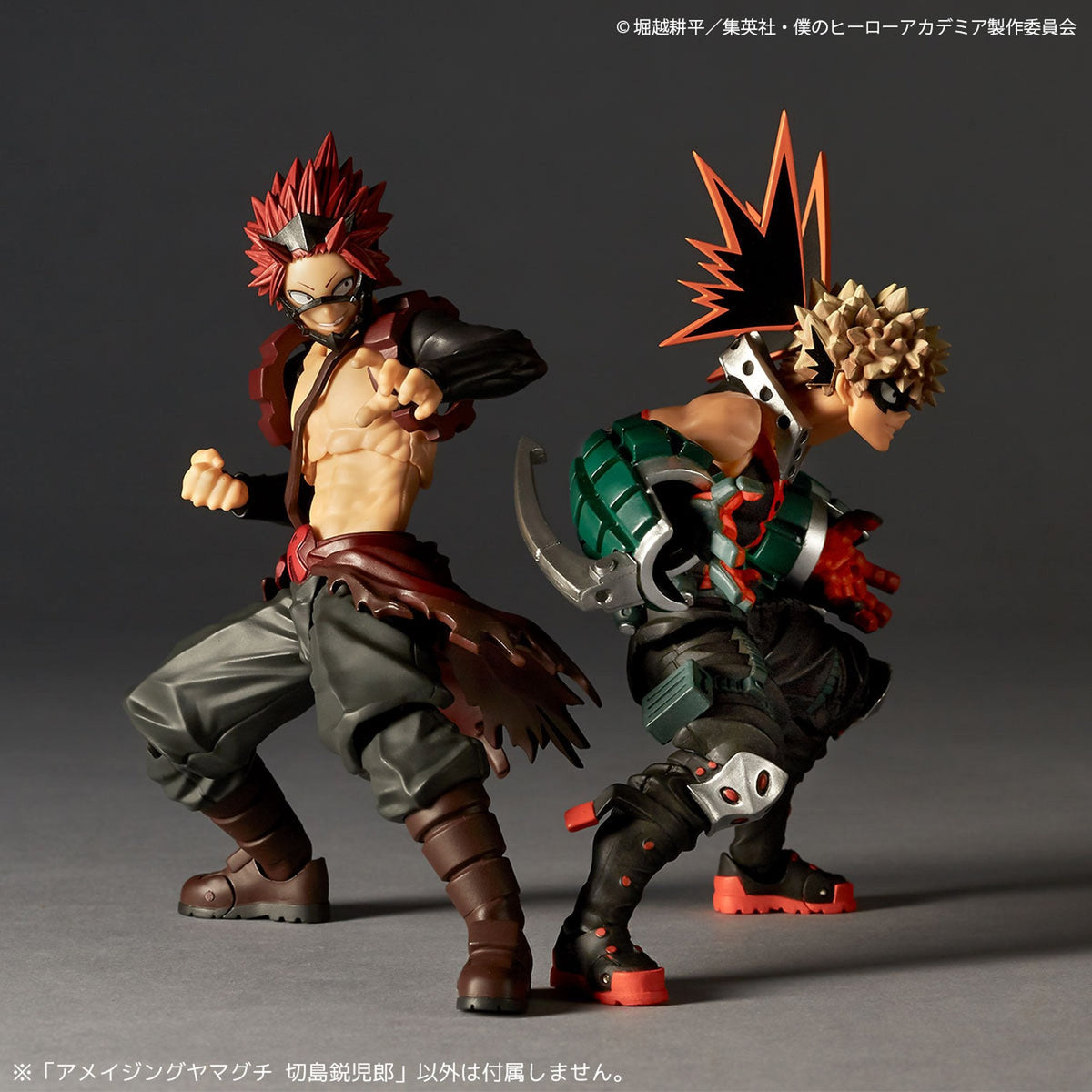 リボルテック アメイジング・ヤマグチ 切島鋭児郎（2027年再販）