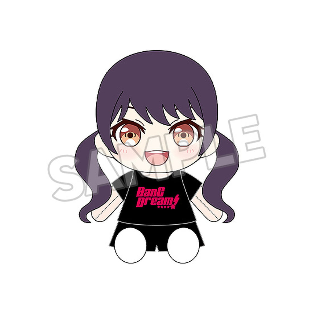おきがえぬいぐるみ 『BanG Dream!』 Morfonica 二葉 つくし
