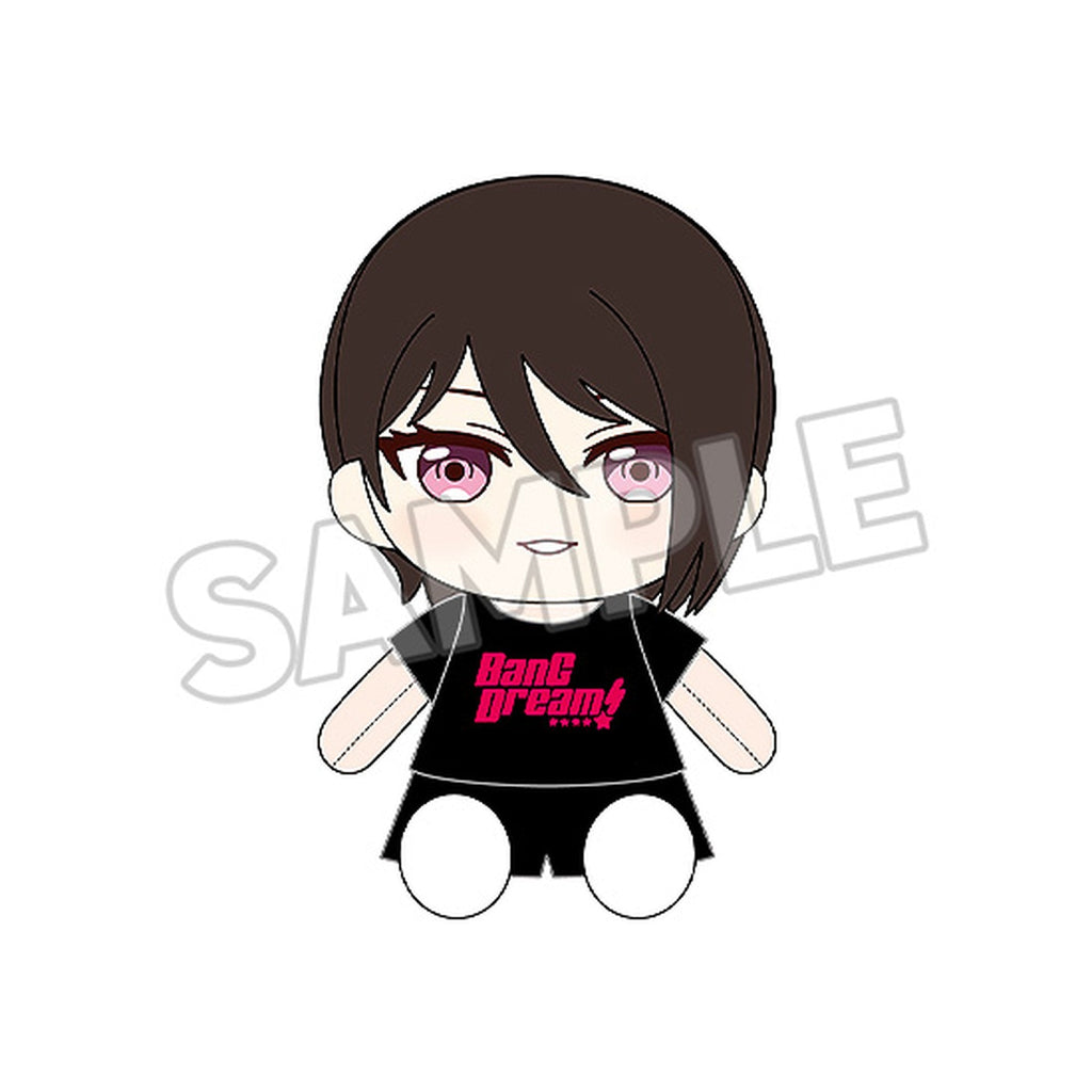 おきがえぬいぐるみ 『BanG Dream!』 Morfonica 八潮 瑠唯