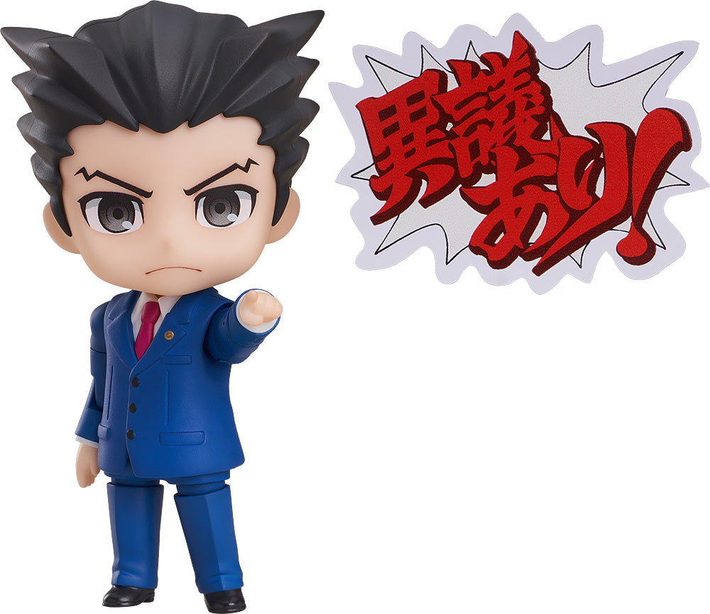 ねんどろいど 『逆転裁判』 成歩堂龍一【再販】