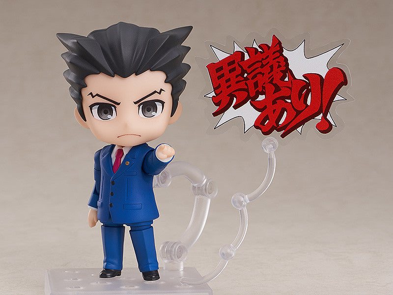 ねんどろいど 『逆転裁判』 成歩堂龍一【再販】