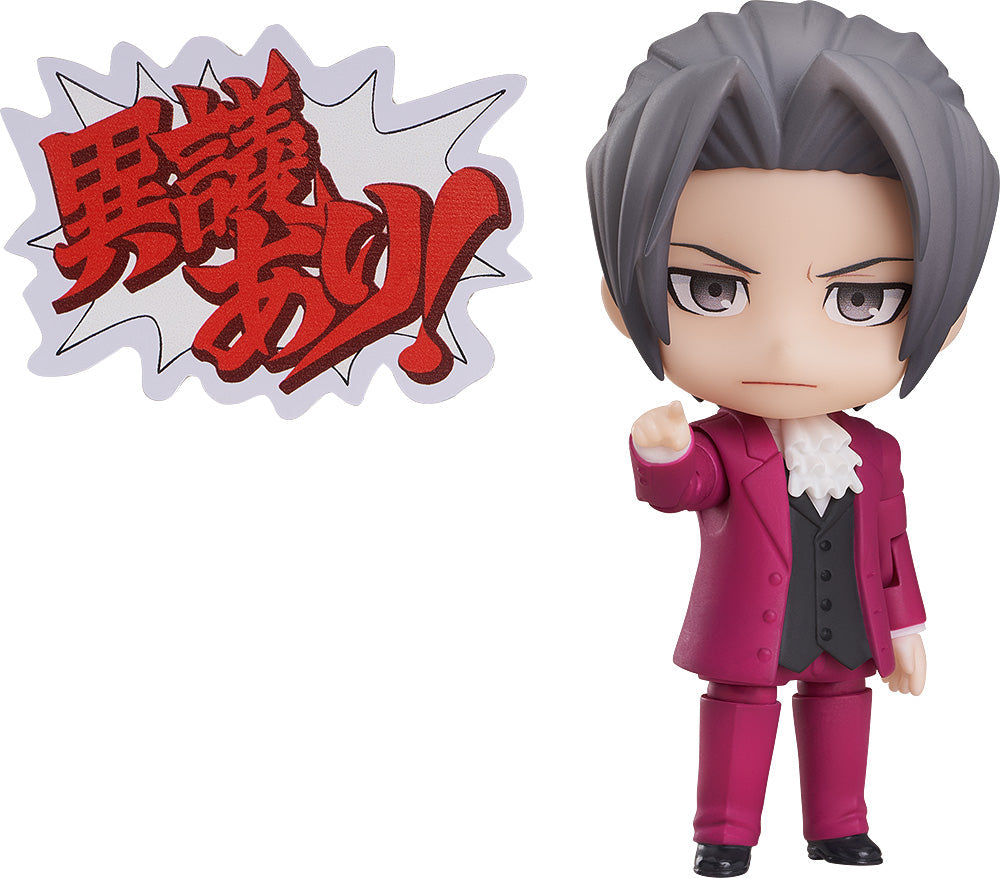ねんどろいど 『逆転裁判』 御剣怜侍【再販】