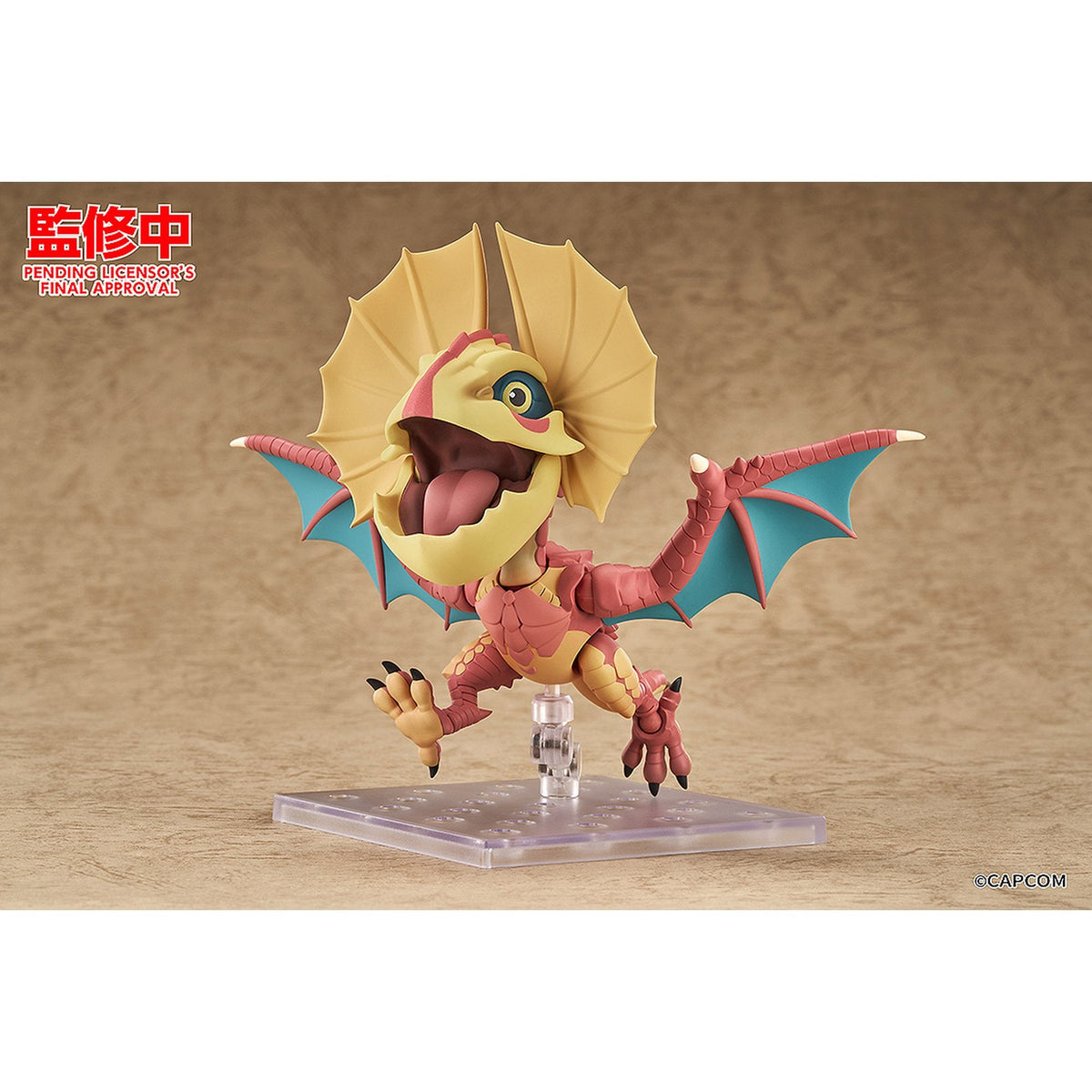ねんどろいど 『モンスターハンター』シリーズ イャンクック