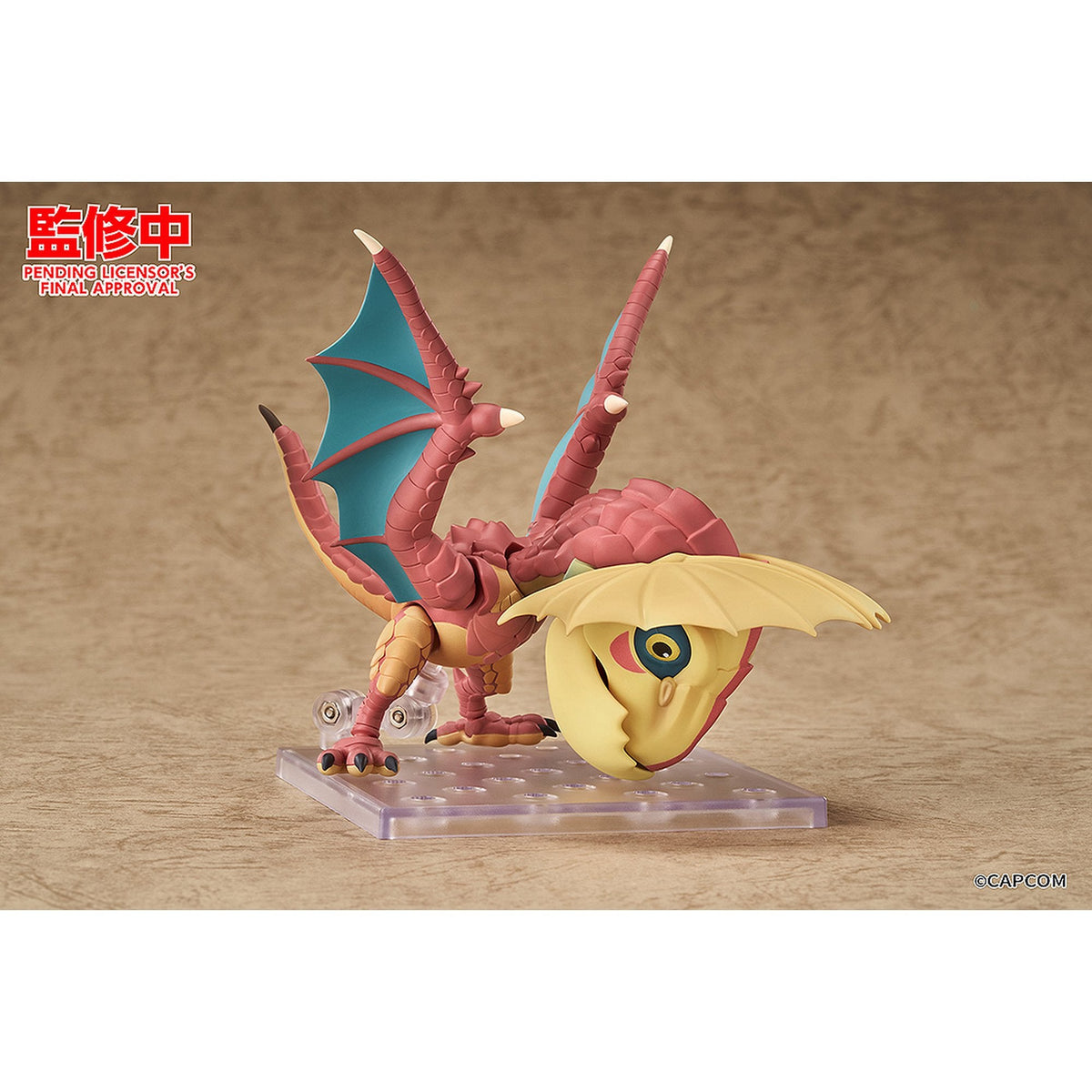 ねんどろいど 『モンスターハンター』シリーズ イャンクック