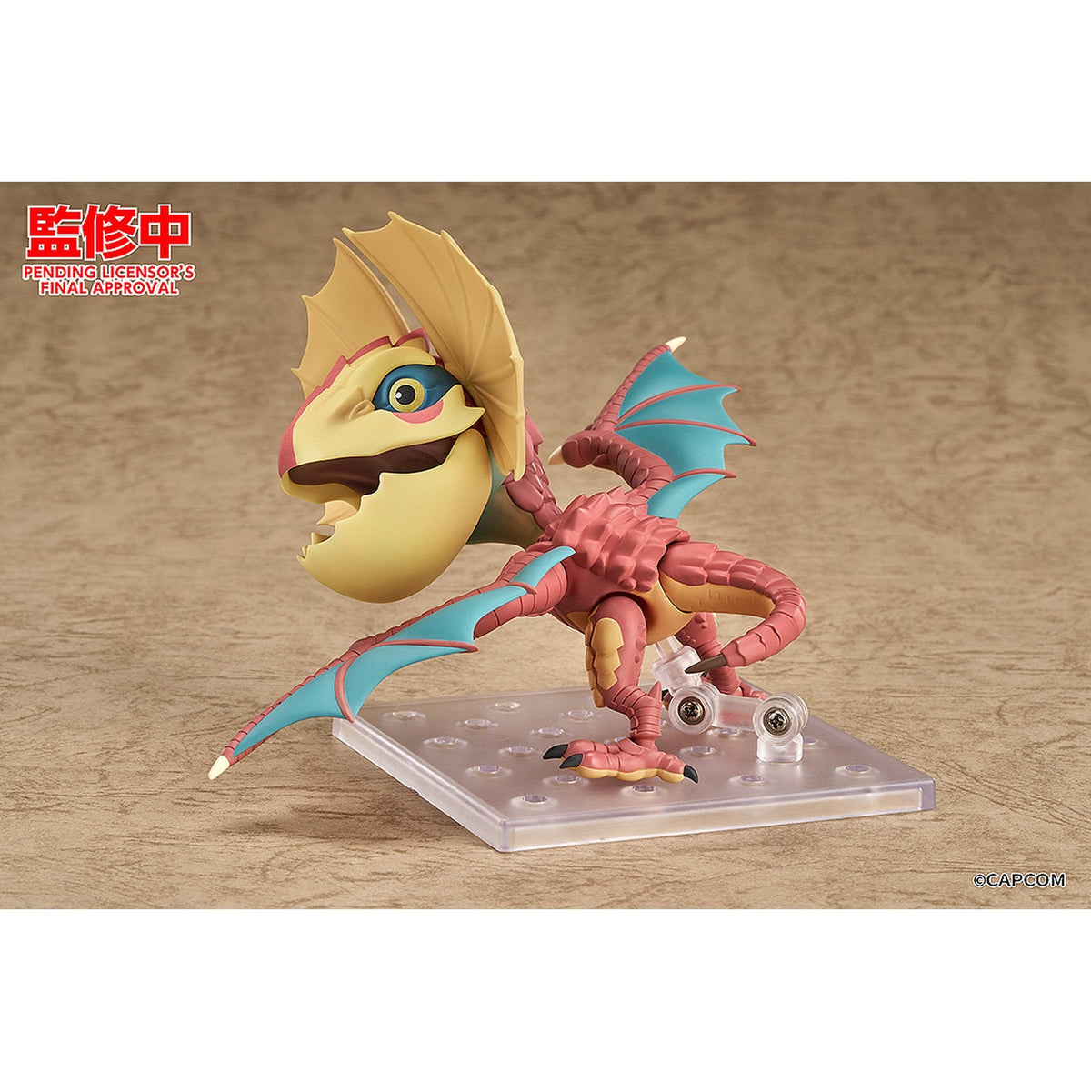 ねんどろいど 『モンスターハンター』シリーズ イャンクック