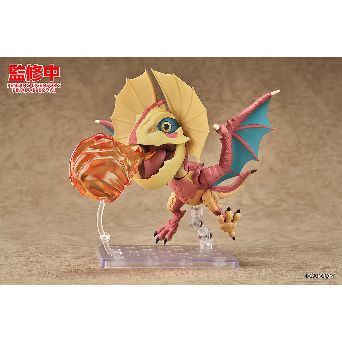 ねんどろいど 『モンスターハンター』シリーズ イャンクック