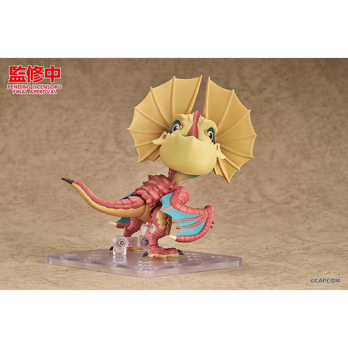 ねんどろいど 『モンスターハンター』シリーズ イャンクック