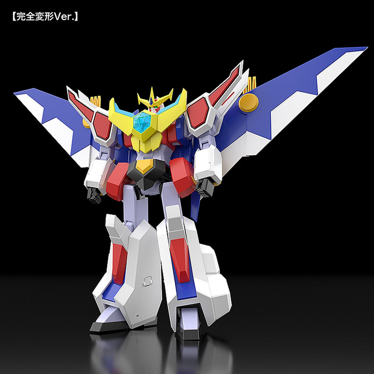 MODEROID 『熱血最強ゴウザウラー』 ゴウザウラー