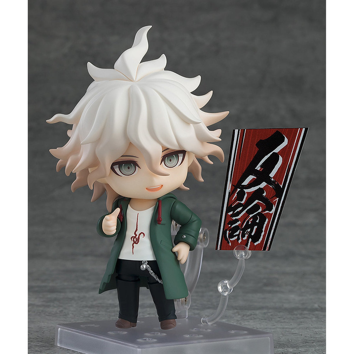 ねんどろいど 『ダンガンロンパ１・２ Reload』 狛枝凪斗【再販】