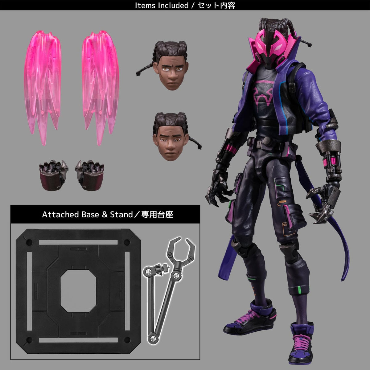 『スパイダーマン：アクロス・ザ・スパイダーバース』 SVアクション マイルス・G・モラレス