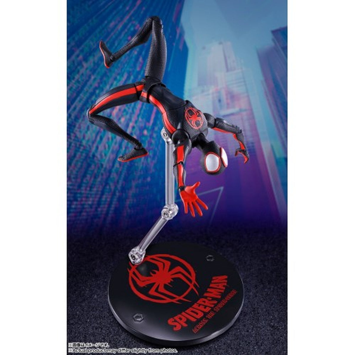 S.H.Figuarts 『スパイダーマン:アクロス・ザ・スパイダーバース』 スパイダーマン（マイルス・モラレス）