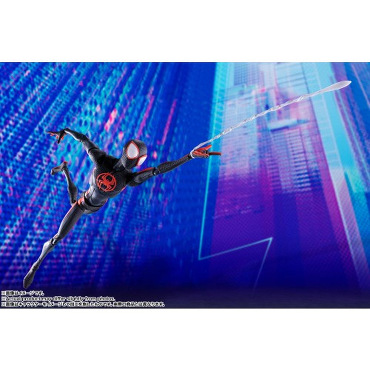 S.H.Figuarts 『スパイダーマン:アクロス・ザ・スパイダーバース』 スパイダーマン（マイルス・モラレス）