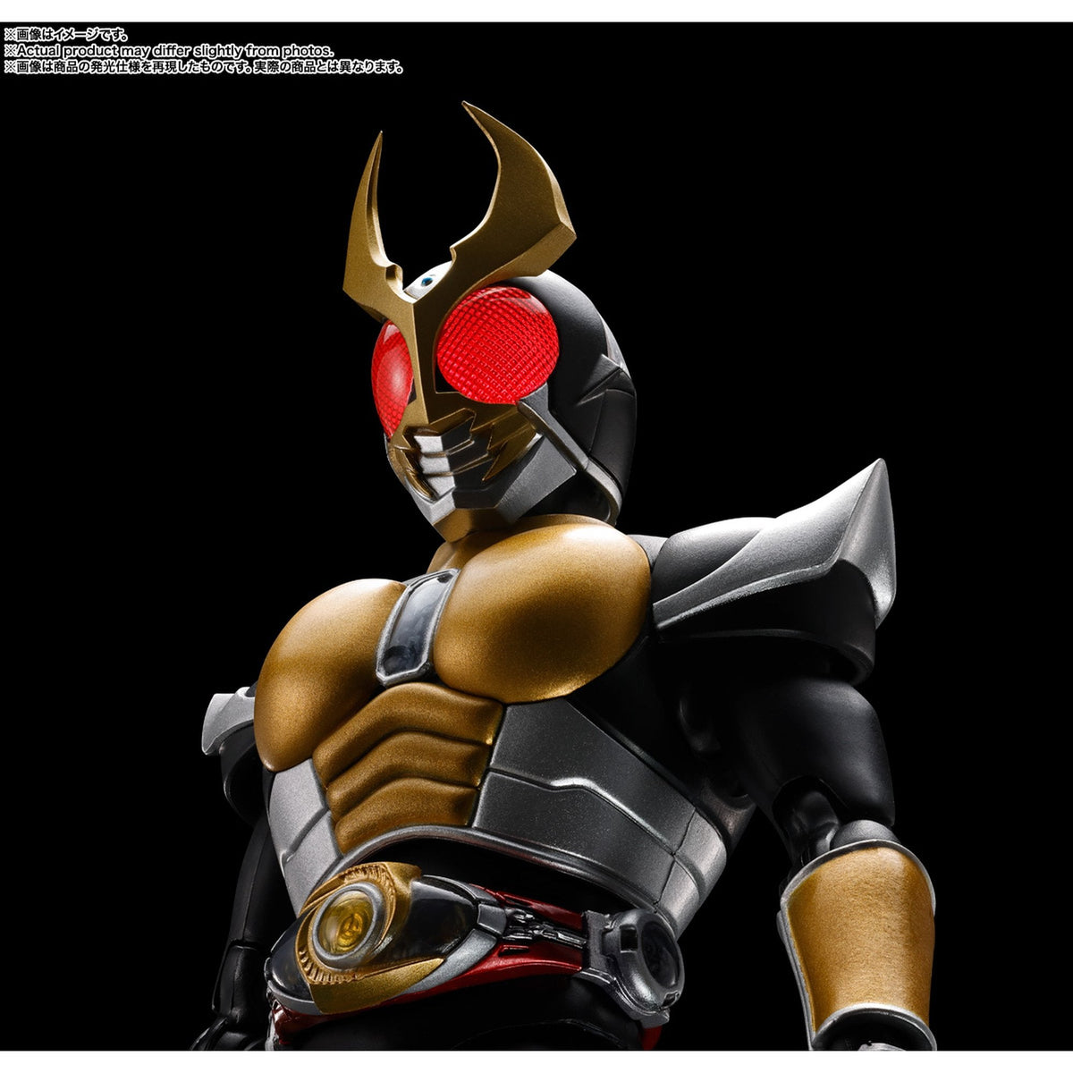 S.H.Figuarts（真骨彫製法） 仮面ライダーアギト グランドフォーム 25th Anniversary Ver.