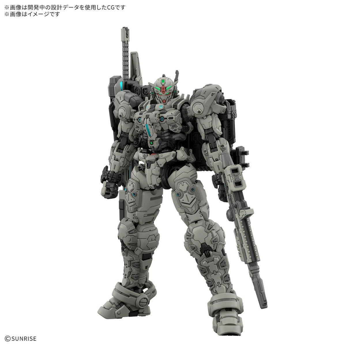 HG 1/144 『GUNDAM ROGUE ORBIT』 ガンダムヘリックス