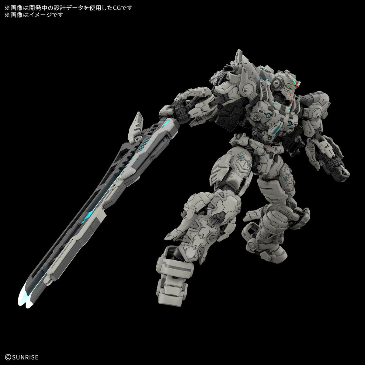 HG 1/144 『GUNDAM ROGUE ORBIT』 ガンダムヘリックス