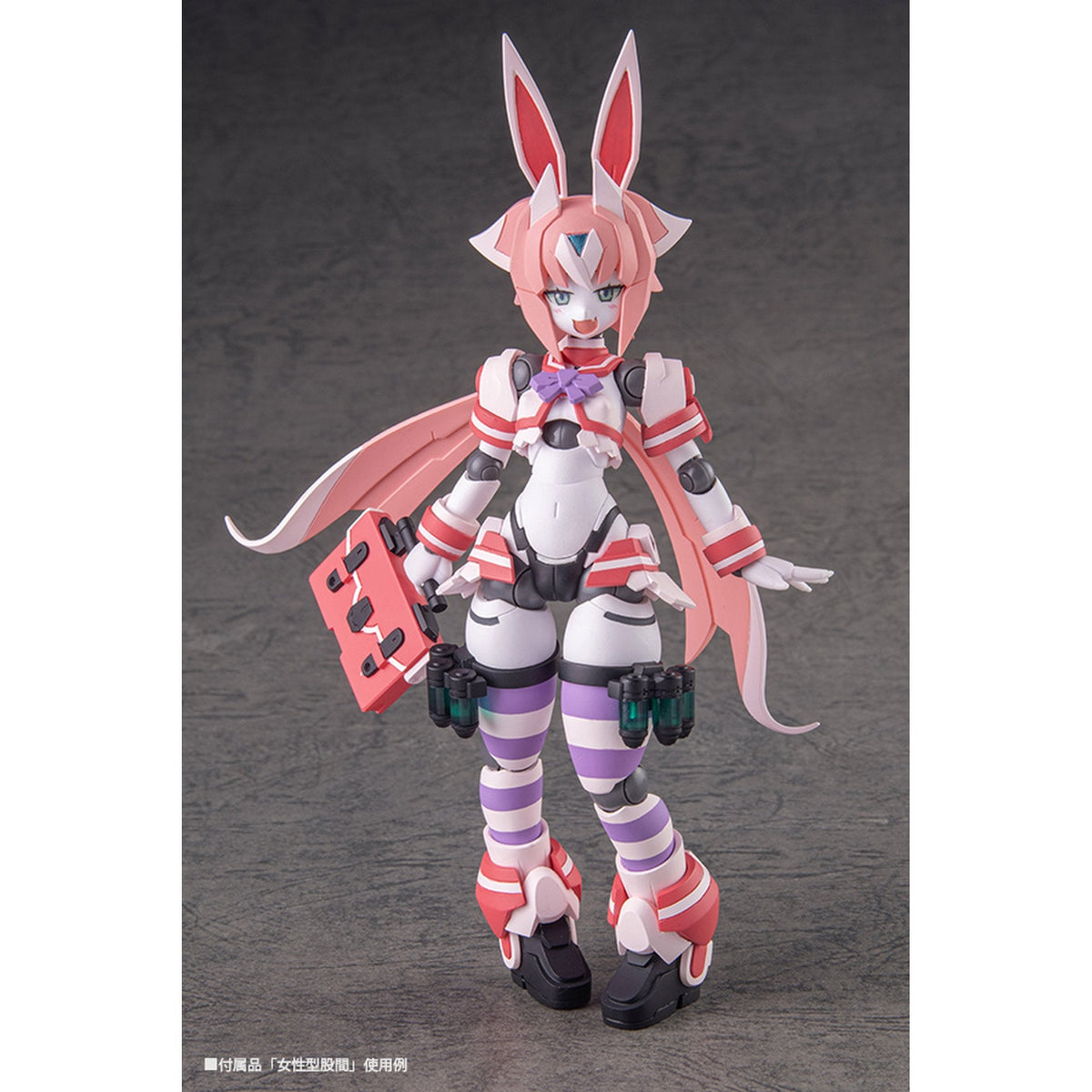 ポリニアン マカオン(セーラー服)