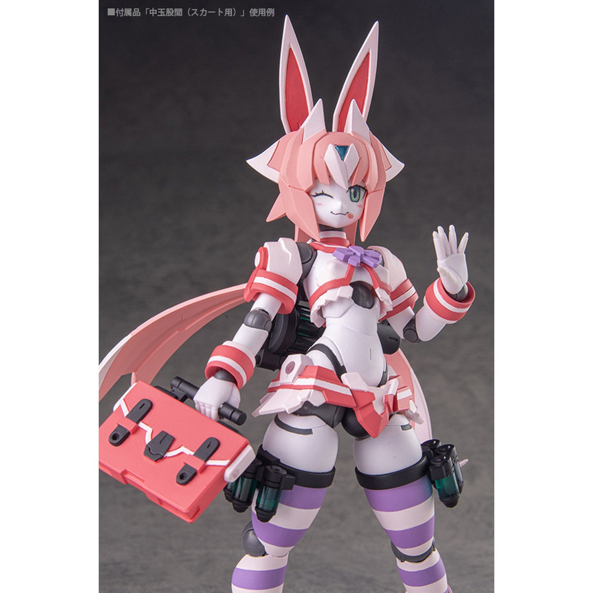 ポリニアン マカオン(セーラー服)