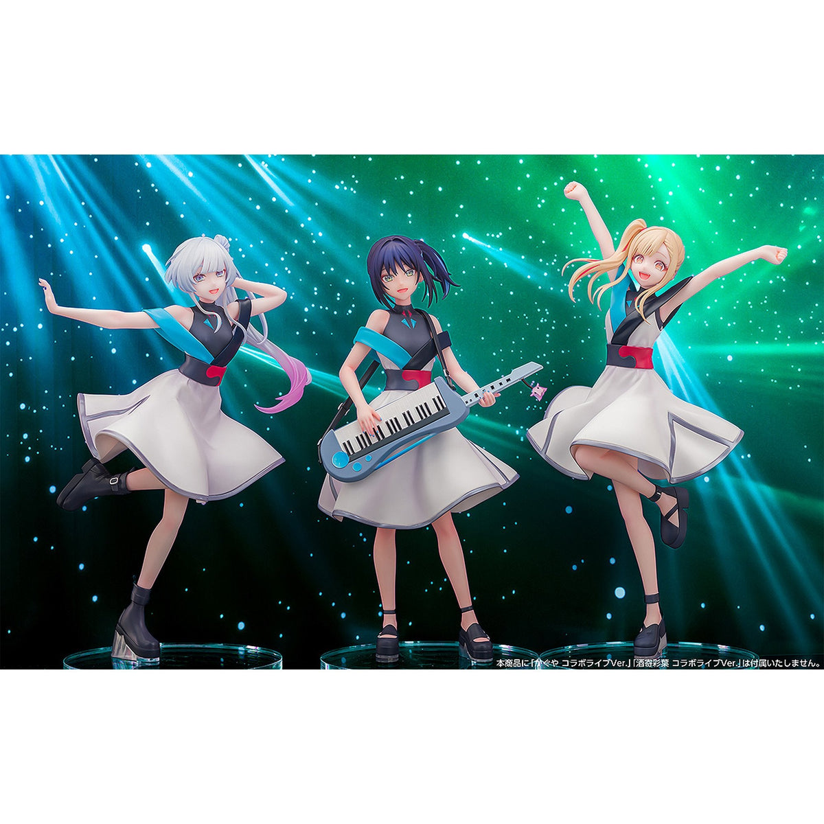 『超かぐや姫！』 月見ヤチヨ コラボライブVer.