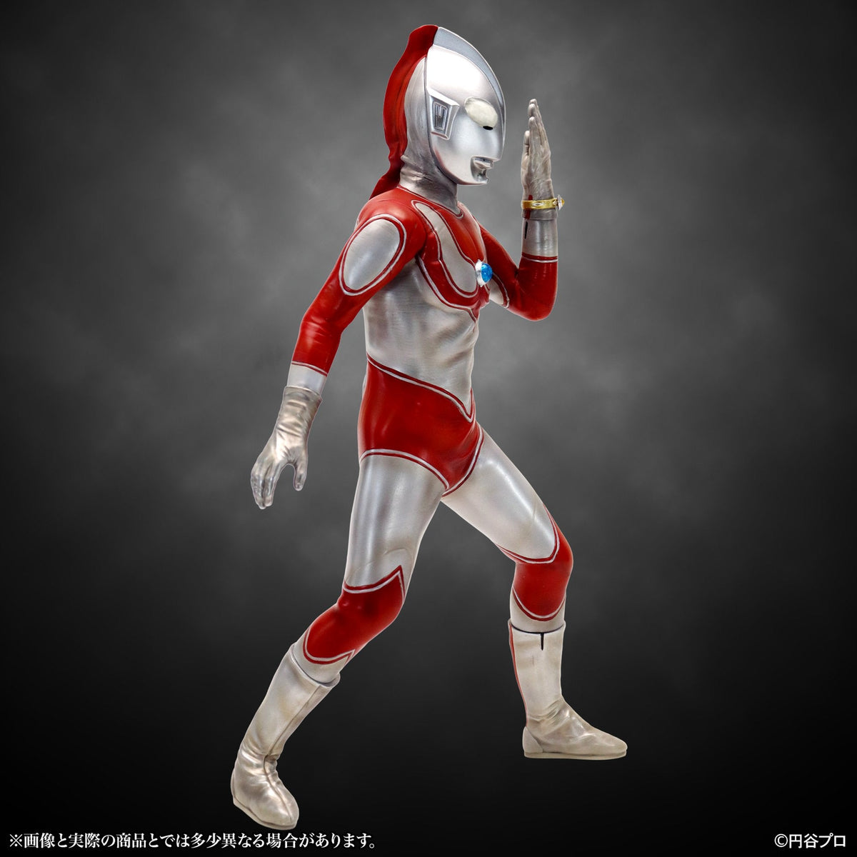 1/6特撮シリーズ 『帰ってきたウルトラマン』 ウルトラマンジャック ウルトラブレスレット発動 Ver.