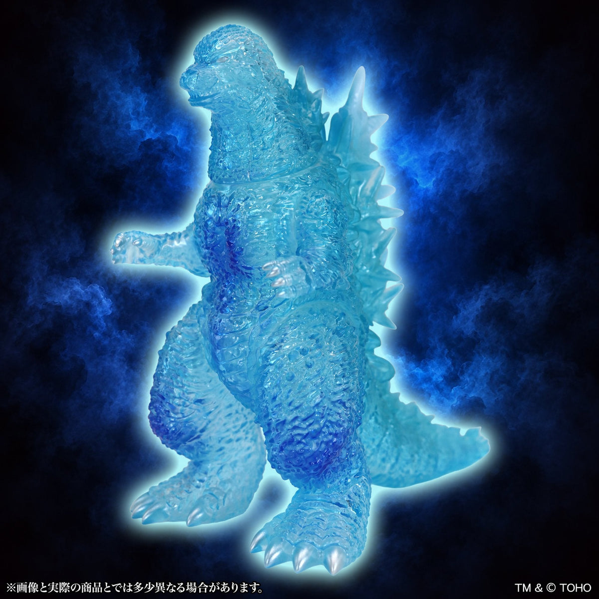 MSS ゴジラEX【第24弾】 ゴジラ（2023） クリアブルー Ver.
