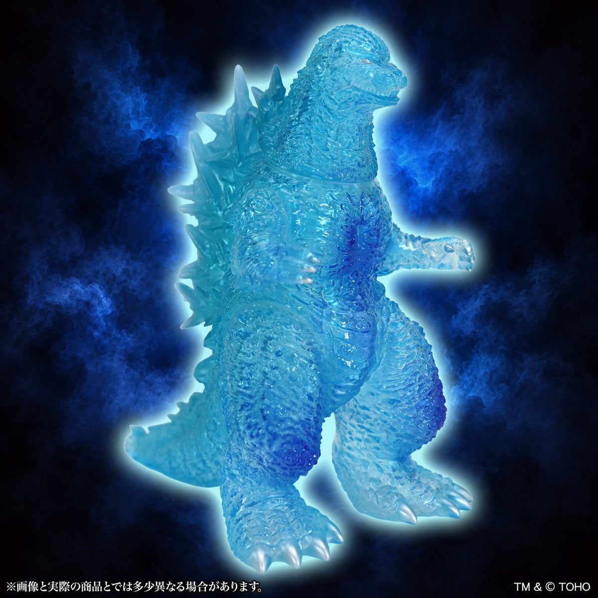 MSS ゴジラEX【第24弾】 ゴジラ（2023） クリアブルー Ver.