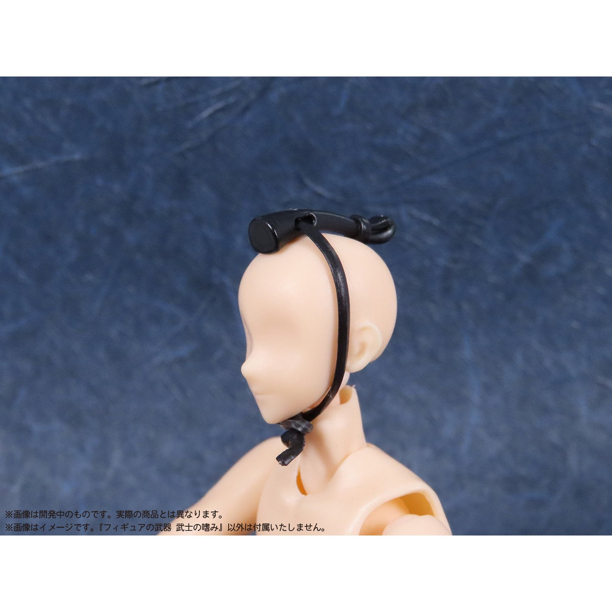 プリプラ フィギュアの武器 武士の嗜み