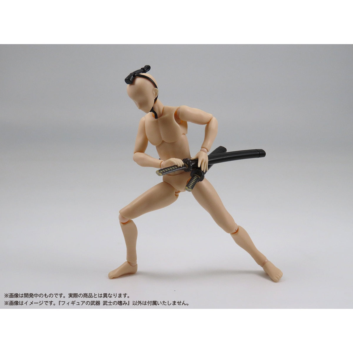 プリプラ フィギュアの武器 武士の嗜み