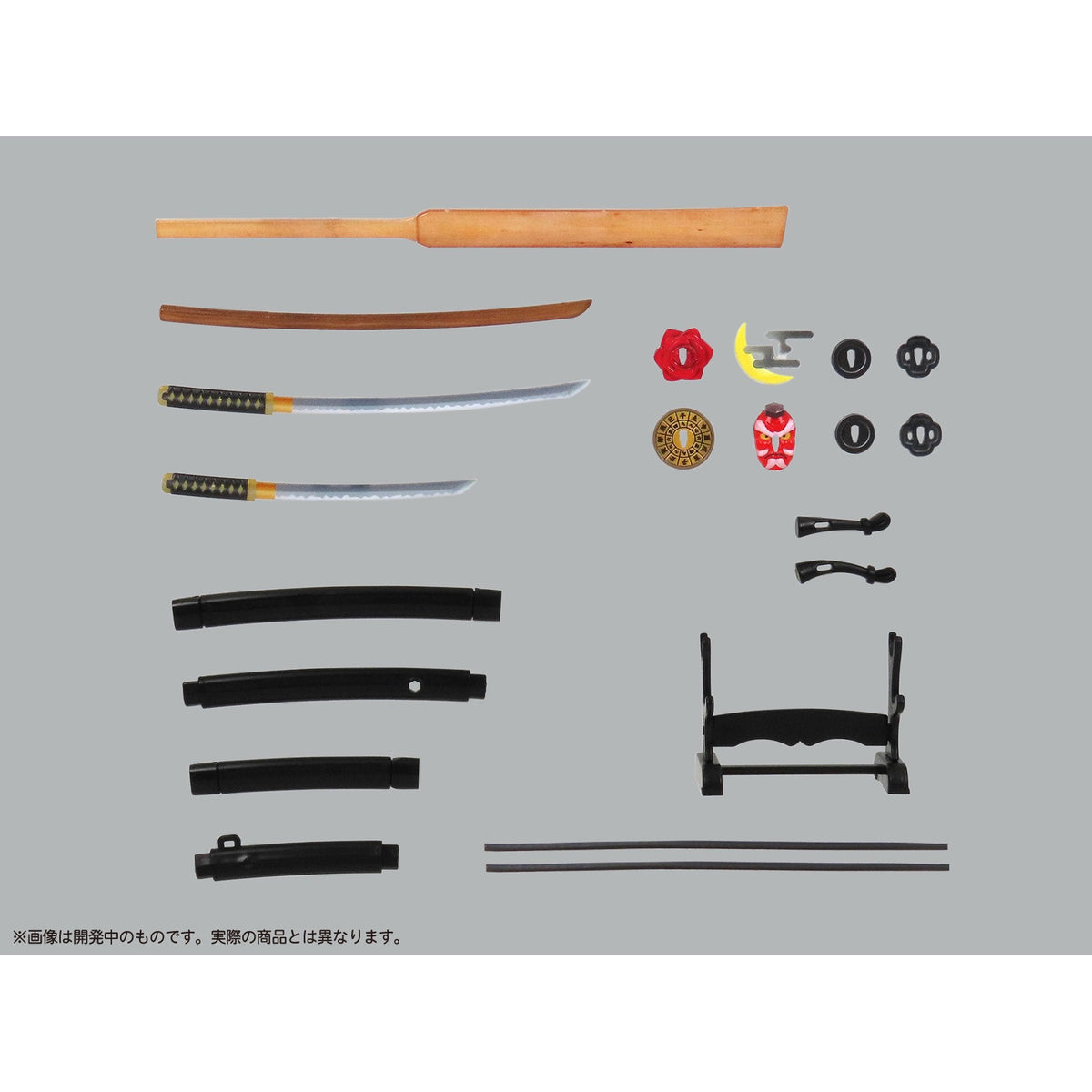 プリプラ フィギュアの武器 武士の嗜み