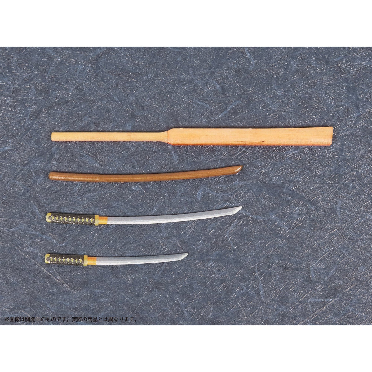 プリプラ フィギュアの武器 武士の嗜み