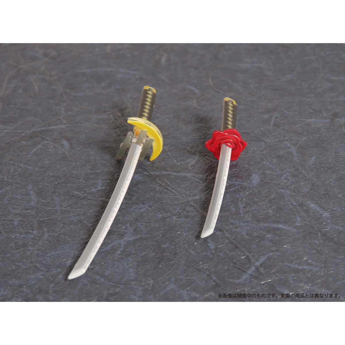 プリプラ フィギュアの武器 武士の嗜み