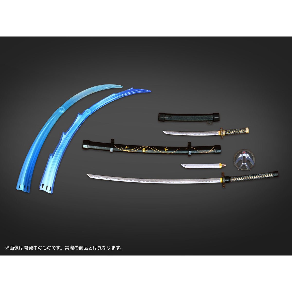 プリプラ フィギュアの武器 武士の嗜みVol.2 ～果たし状の先に～