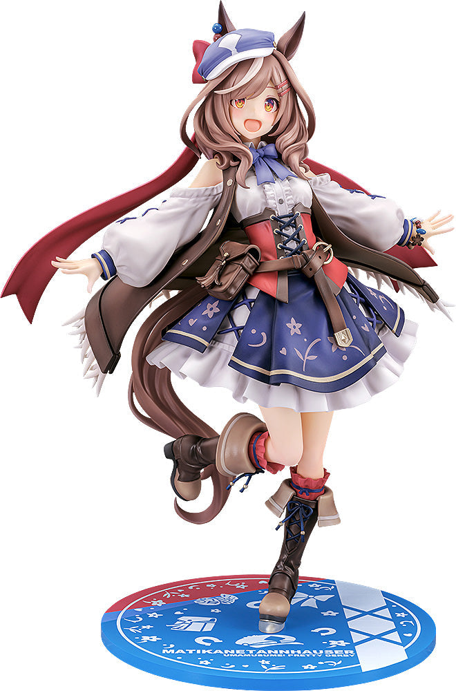 1/7 『ウマ娘 プリティーダービー』 マチカネタンホイザ【二次再販】