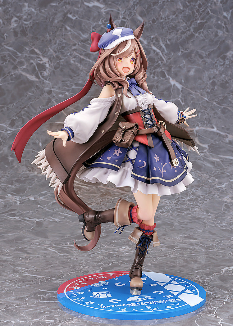 1/7 『ウマ娘 プリティーダービー』 マチカネタンホイザ【二次再販】