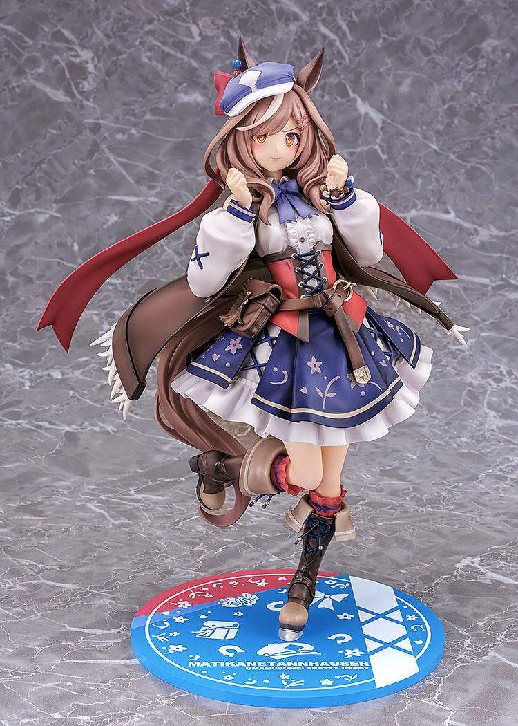 1/7 『ウマ娘 プリティーダービー』 マチカネタンホイザ【二次再販】