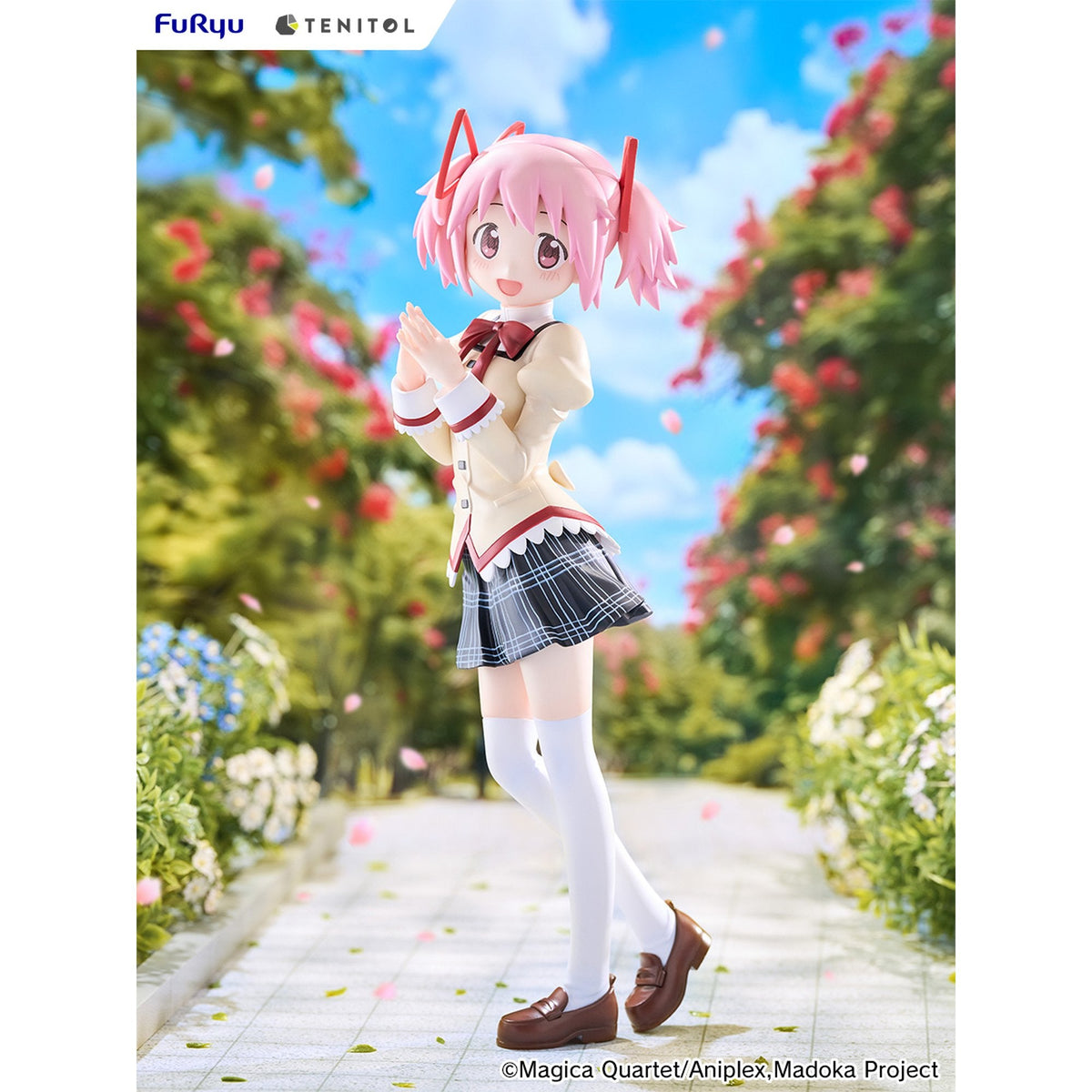 TENITOL TALL 『劇場版 魔法少女まどか☆マギカ〈ワルプルギスの廻天〉』 鹿目まどか