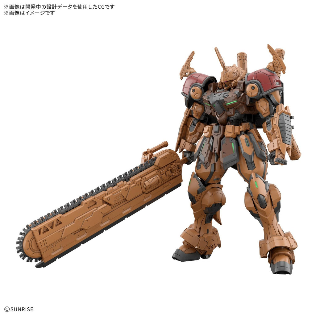 HG 1/144 『GUNDAM ROGUE ORBIT』 バウバラム