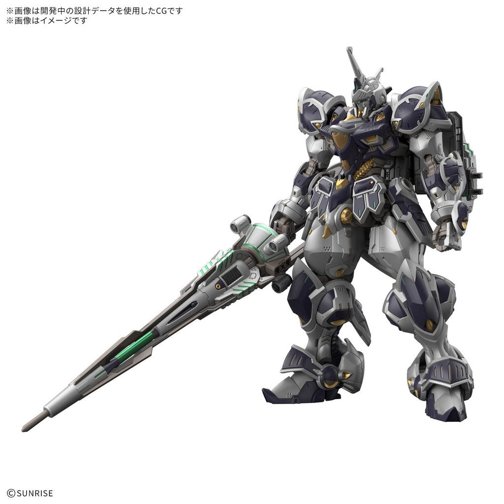 HG 1/144 『GUNDAM ROGUE ORBIT』 ケリィース