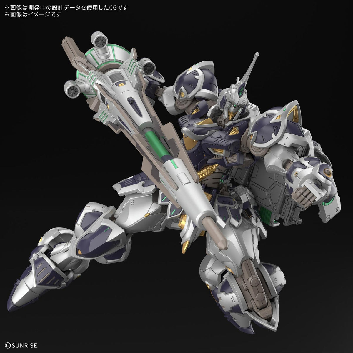 HG 1/144 『GUNDAM ROGUE ORBIT』 ケリィース