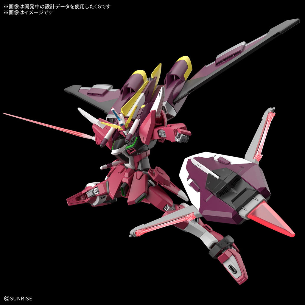 HG 1/144 『機動戦士ガンダムSEED FREEDOM ZERO』 インフィニットジャスティスガンダム&ブースターユニット（仮）