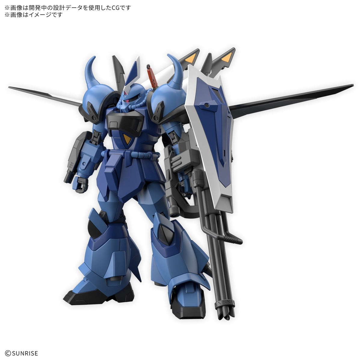 HG 1/144 『機動戦士ガンダムSEED FREEDOM ZERO』 グフイグナイテッドカスタム
