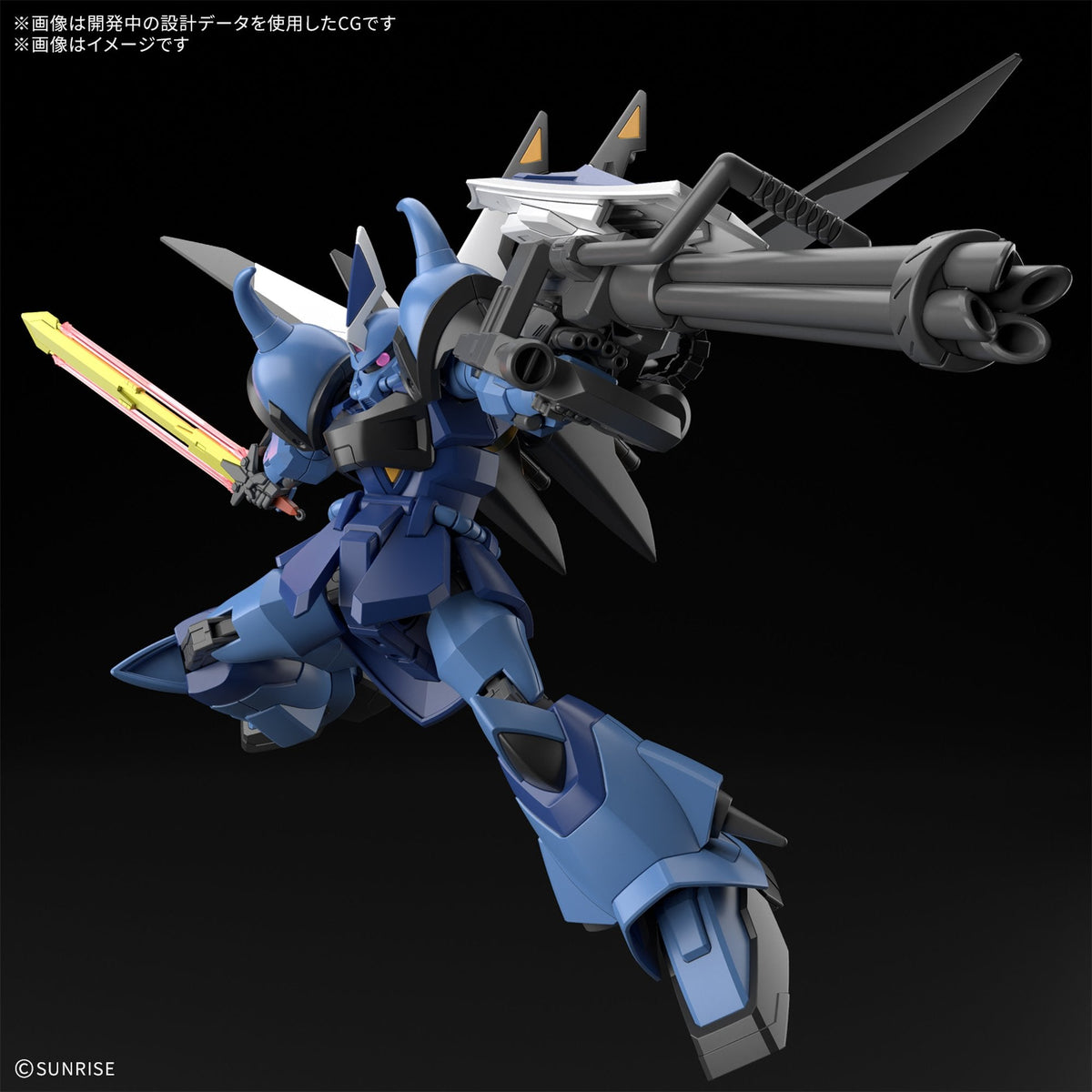 HG 1/144 『機動戦士ガンダムSEED FREEDOM ZERO』 グフイグナイテッドカスタム