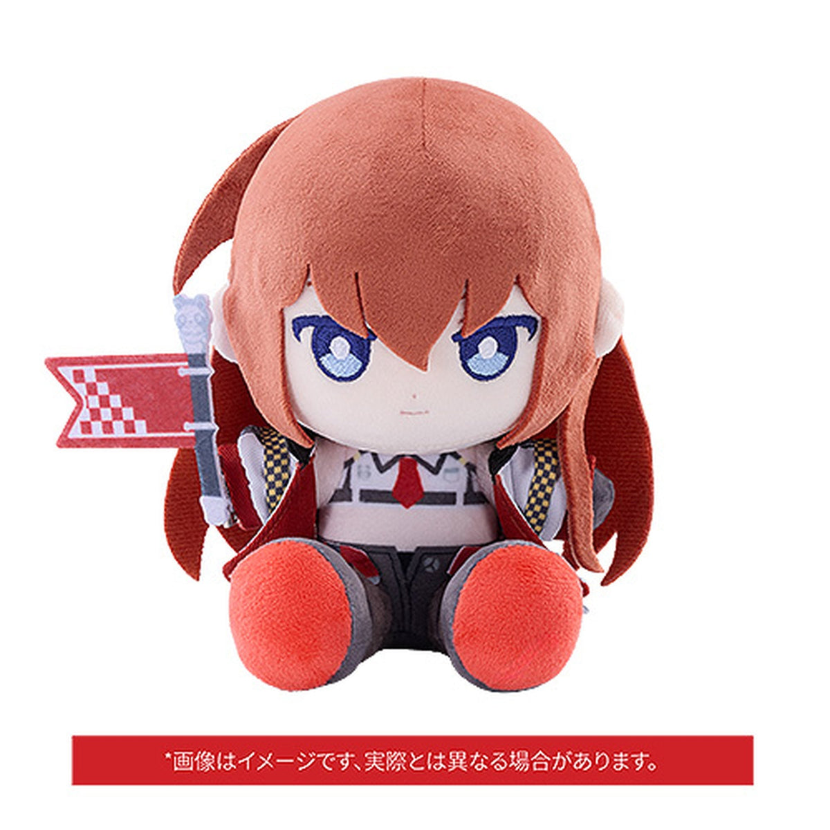 1/7 『STEINS;GATE』 牧瀬紅莉栖 Racing Ver. ぬいぐるみ セット