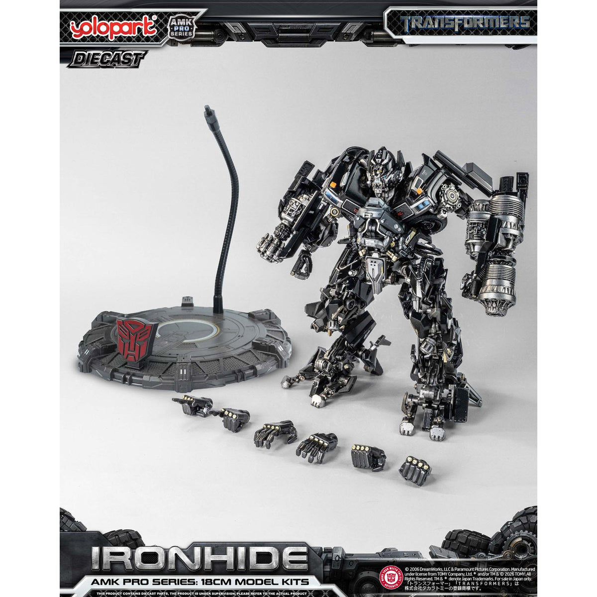 AMK PRO 「トランスフォーマー(ハリウッド版第1作)」アイアンハイド